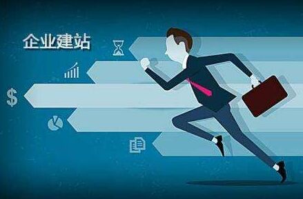 新罗离职公积金代办提取的全攻略